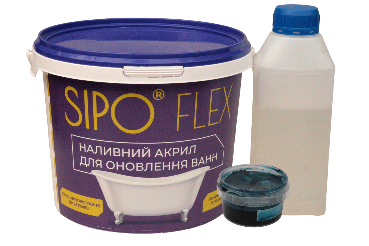 Рідкий акрил Sipo для реставрації ванн 1,7 метра колір Синій