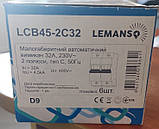 Автоматичний вимикач малогабаритний 3 полюси 3P 50A Lemanso LCB45-3C50 тип С 50Гц, фото 10