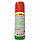 Мастило збройове Ballistol 120 ml спрей, фото 3