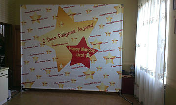 Друк на банер, банер з друком, фото 3