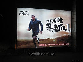 Друк на банер, банер з друком, фото 4