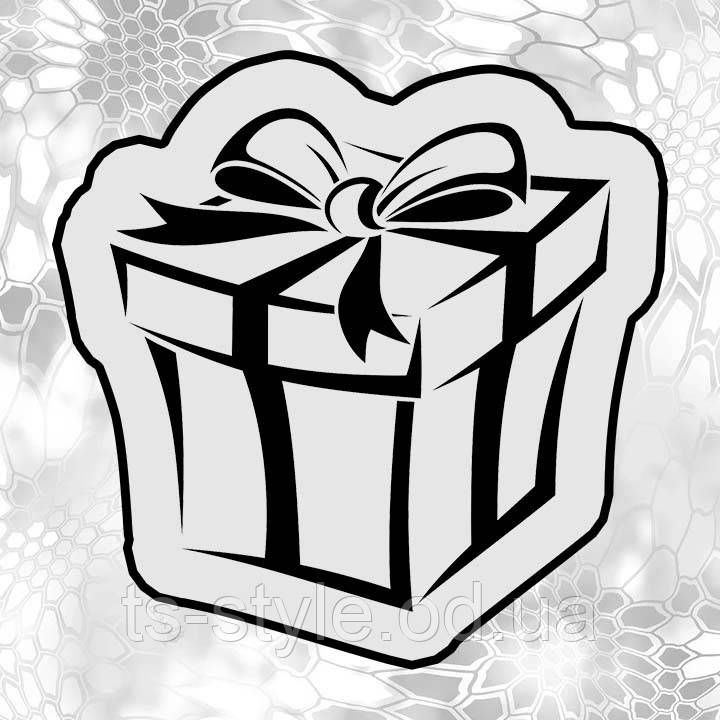 Шеврон подарунок, фото 1