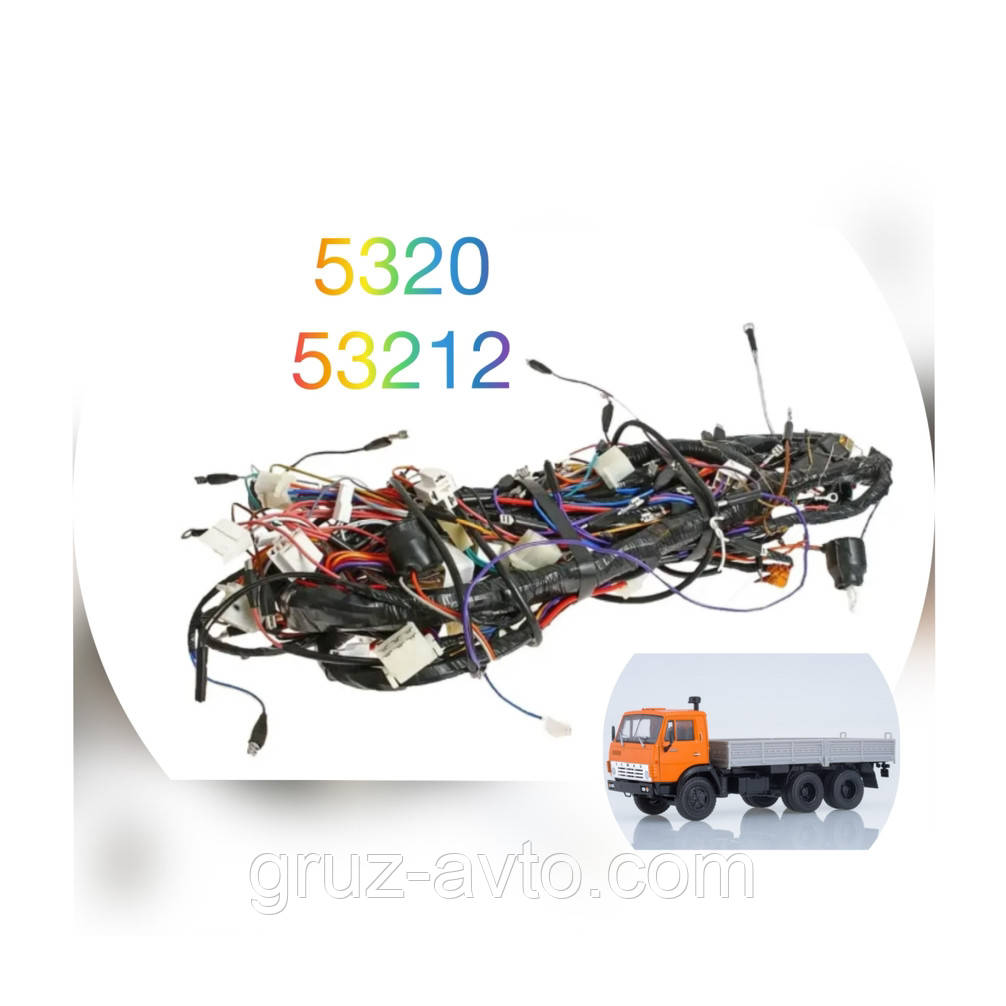 Электропроводка КамАЗ бортовой / 5320-3724010: продажа, цена в Умани ...