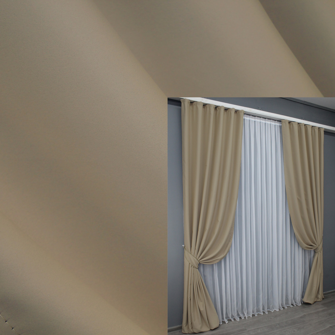 Комплект штор (2шт. 1,5х2,9м.) блекаут, колекція "Midnight". Колір темно-бежевий. Код 1230ш 33-0069, фото 1