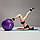 М'яч для фітнесу (фітбол) Cornix 55 см Anti-Burst XR-0016 Violet, фото 7
