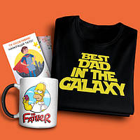 Подарунок для тата