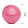 М'яч для фітнесу (фітбол) Cornix 85 см Anti-Burst XR-0251 Pink, фото 8