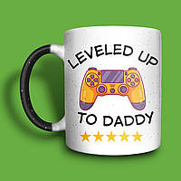 Leveled up чашка хамелеон для батька