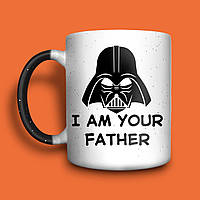 I am your father чашка хамелеон для папы