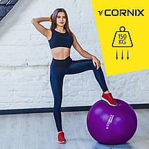 М'яч для фітнесу (фітбол) Cornix 75 см Anti-Burst XR-0027 Violet Poland, фото 4