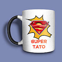 Super тато чашка хамелеон для батька