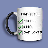Dad fuel чашка хамелеон для батька
