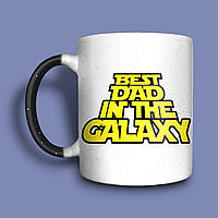 Star Wars чашка хамелеон для батька