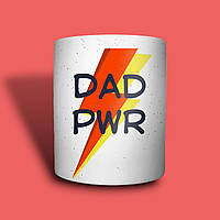 Dad PWR чашка хамелеон для батька
