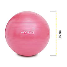 М'яч для фітнесу (фітбол) Cornix 65 см Anti-Burst XR-0023 Pink Poland, фото 5