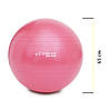 М'яч для фітнесу (фітбол) Cornix 65 см Anti-Burst XR-0023 Pink Poland, фото 6