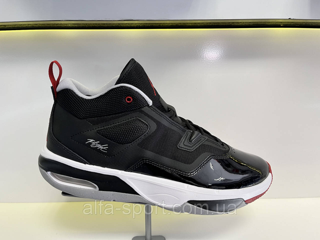 Кросівки Jordan Stay Loyal 3 (FB1396-006)