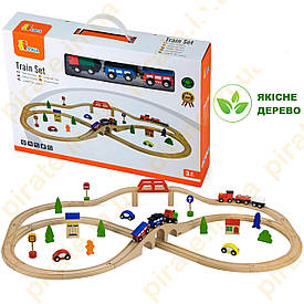 Залізниця дерев'яна іграшкова Viga Toys 49 деталей (56304) (дитяча залізна дорога)
