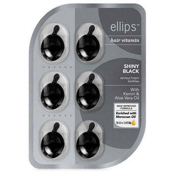 Вітаміни для волосся нічне сяйво з фундуком та олією алое вера Ellips Shiny Black 6 шт по 1мл