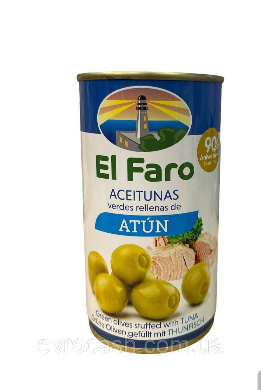Оливки зелені з тунцем El Faro 350g 12 шт ящ