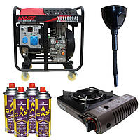 Дизельний генератор MAST GROUP YH11000AE + газова плитка Orcamp CK-505 + електричний обігрівач Gardyer HE2000