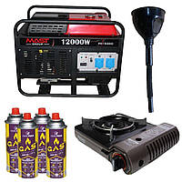 Бензиновий генератор MAST GROUP YH15000 + газова плитка Orcamp CK-505 + електричний обігрівач Gardyer HE2000