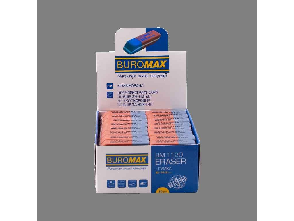 Гумка подвійна з абразивною частиною S, 42x14x8мм BM.1120 ТМ BUROMAX BP, фото 1