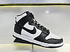 Кросівки Nike Dunk Hi Retro (DD1399-105), фото 2