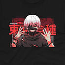 Футболка чорна Morze Tokyo Ghoul (Токійський Гуль)  V1, фото 3