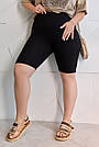 Велосипедки ТРЕСИ жіночі короткі ТРИКОТАЖНІ SHORT ЧОРНИЙ р.48-62, фото 5