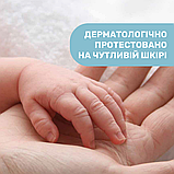 Крем під підгузок Chicco Natural Sensation 100 мл, фото 7