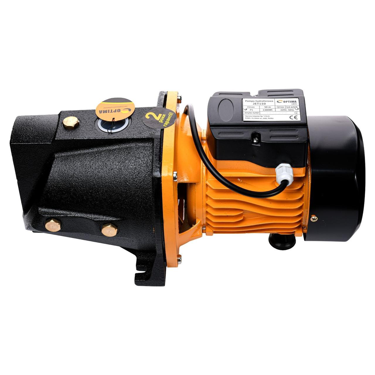 Насос відцентровий Optima JET150 1,3кВт чавун довгий Зроби це - Vdalo