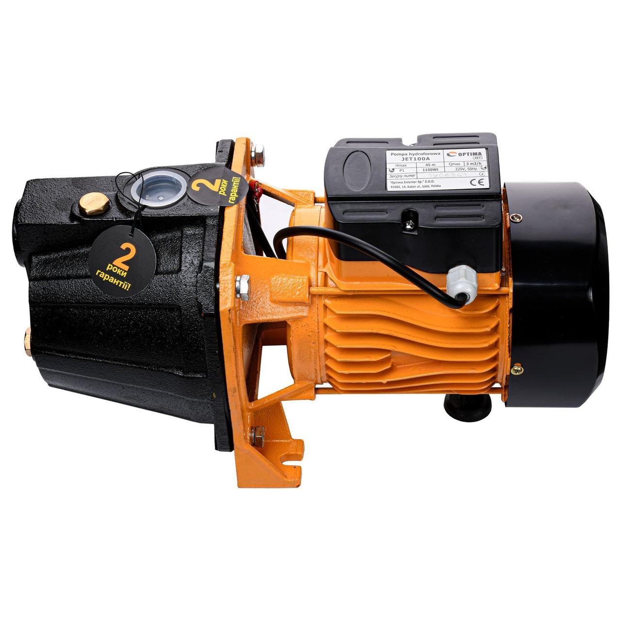 Насос відцентровий Optima JET100A 1,1кВт чавун короткий Зроби це - Vdalo