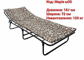 Розкладачка "Марія" з матрацом 30 мм. Розкладне ліжко "Марія" з матрацом 30 мм. Розкладушка "Марія" м30