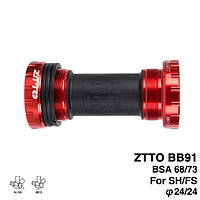 Каретка BSA 24 мм 68/73 Hollowtech II ZTTO BB91 аналог Shimano SM-BB52 (червона)