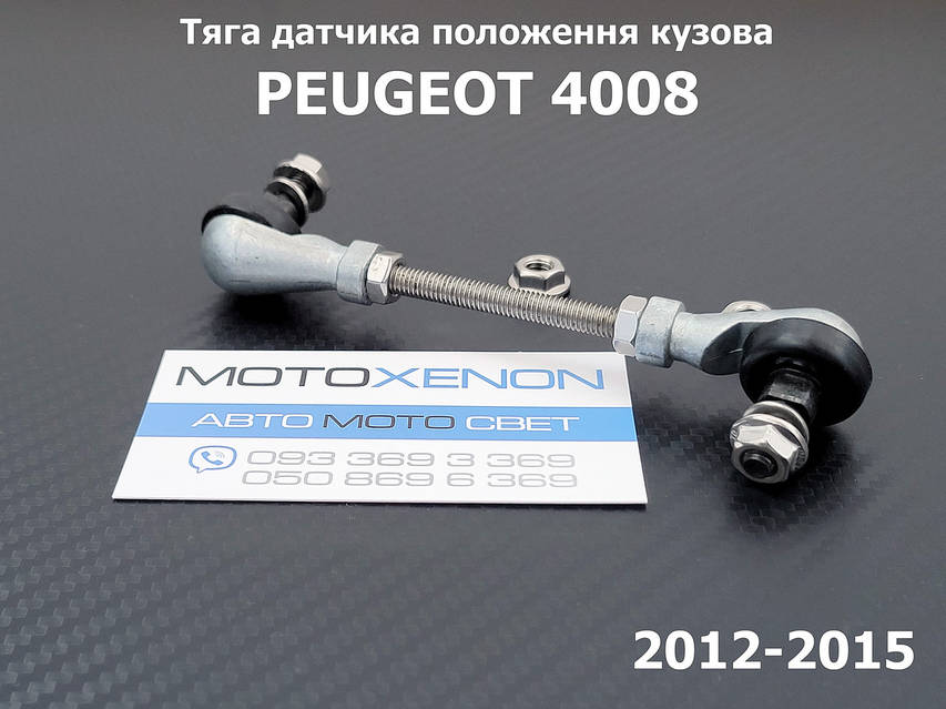 カード6 B06-032.png