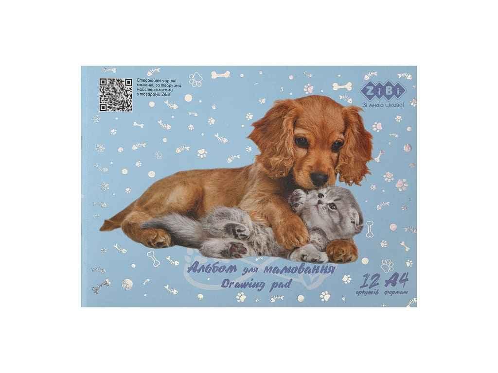 Альбом для малювання дитячий 12арк. PETS, А4, 120г/м2 на скобі, блакитний, KIDS Line ТМ ZiBi BP