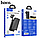 Зовнішній акумулятор HOCO Q16 Friendly 22.5W fully compatible power bank(US/EU)(10000mAh) Black, фото 3