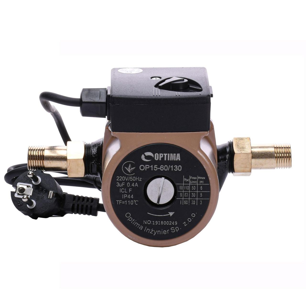 Насос циркуляційний Optima OP15-60 130мм + гайки, + кабель з вилкою Зроби це - Vdalo