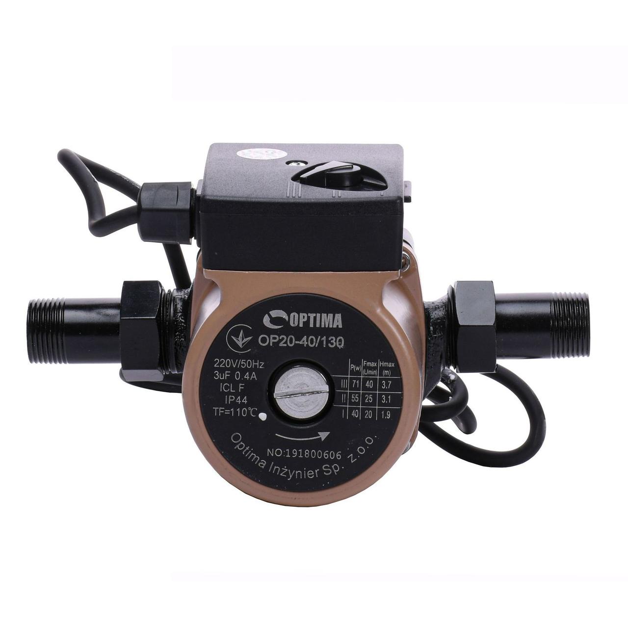 Насос циркуляційний Optima OP20-40 130мм + гайки, + кабель з вилкою Зроби це - Vdalo
