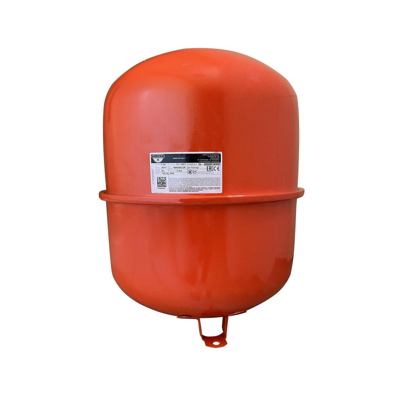 Бак Zilmet cal-pro для систем опалення 50л. 4bar ( 1300005003 ) Зроби це - Vdalo