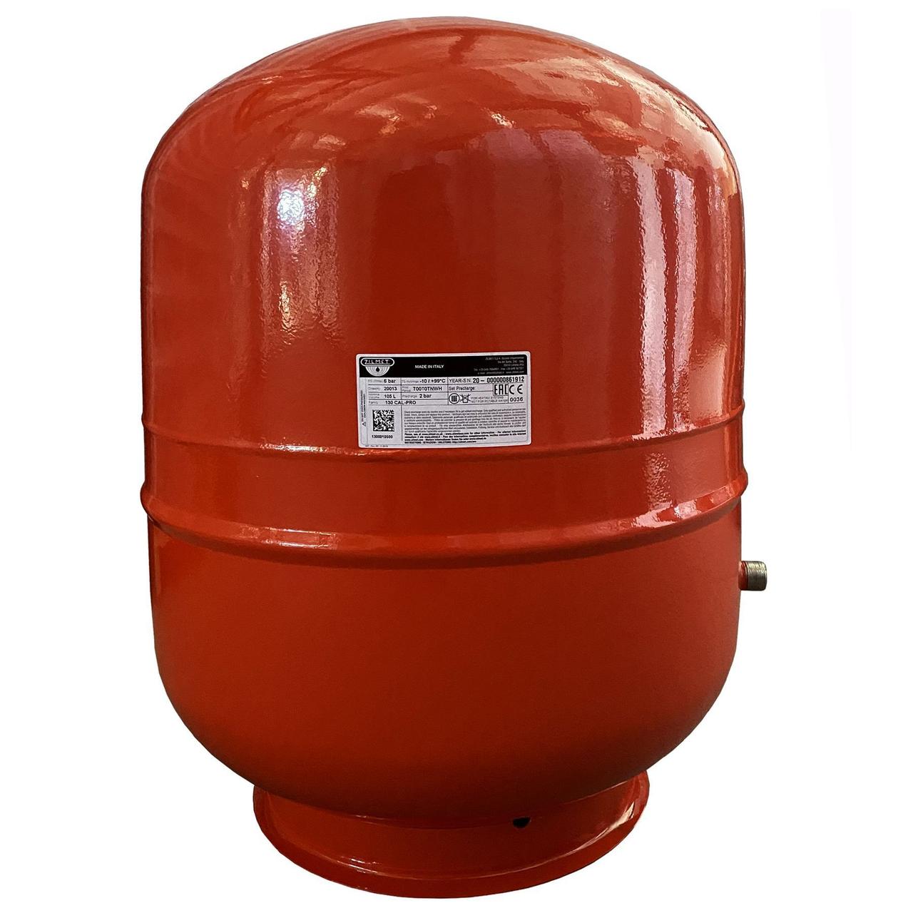 Бак Zilmet cal-pro для систем опалення  105л. 6bar ( 1300010500 ) Зроби це - Vdalo