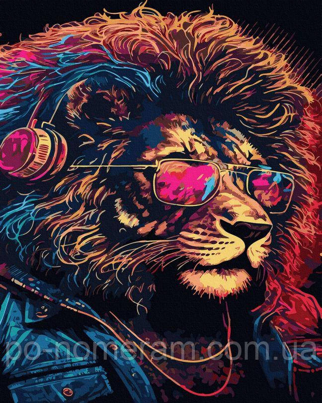Новинка Розмальовка по номерах Лев-модник (BRM47377) 40 х 50 см, фото 1