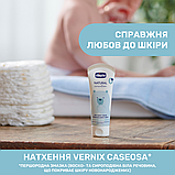 Крем під підгузок Chicco Natural Sensation 100 мл, фото 3