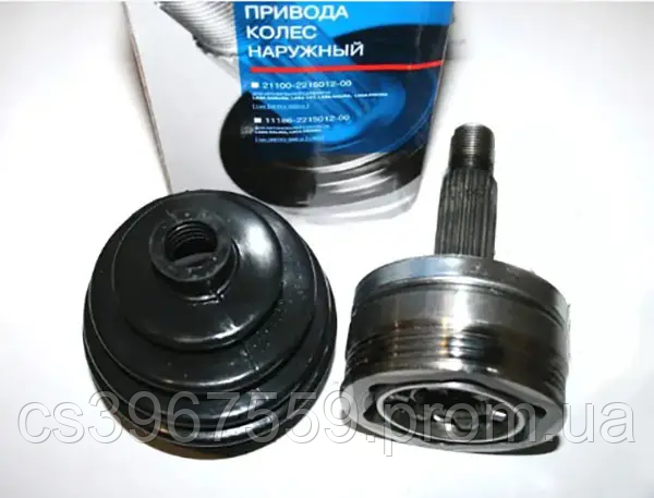 Шрус граната ВАЗ 2108 -2115, 2170- 119 наружный АвтоВА3 (ID#2229860630 ...