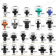 Набір для ремонту автомобіля 680 в 1 - кліпси, кріплення, фіксатори, інструмент, стяжки, прокладки, фото 2
