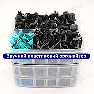 Набір для ремонту автомобіля 680 в 1 - кліпси, кріплення, фіксатори, інструмент, стяжки, прокладки, фото 9