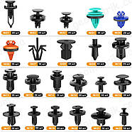 Набір для ремонту автомобіля 680 в 1 - кліпси, кріплення, фіксатори, інструмент, стяжки, прокладки, фото 3