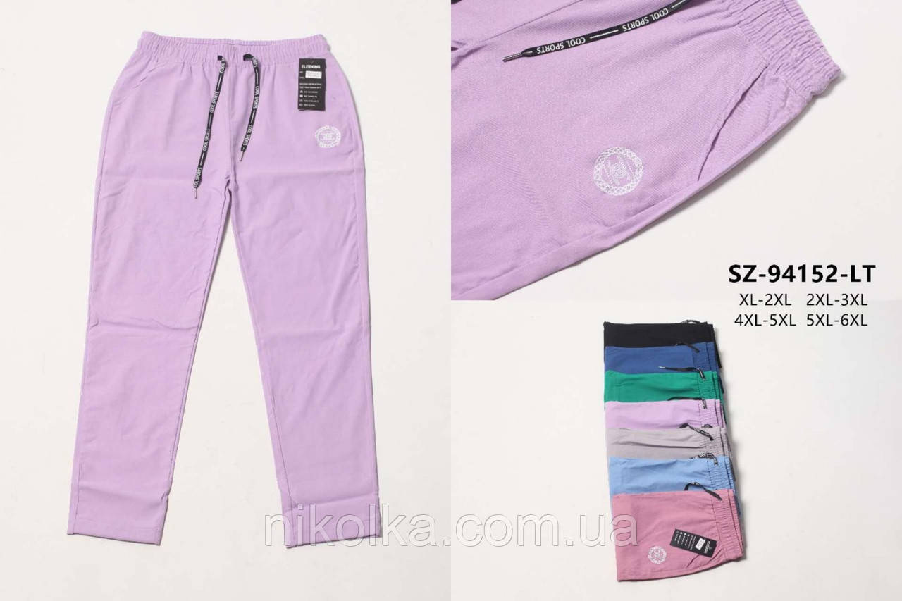 Брюки жіночі оптом, XL/2XL-5XL/6XL рр., арт. Hay-SZ-94152