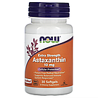 NOW Foods, астаксантин посиленої дії, 10 мг, 30 капсул